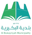 بلدية محافظة البكيرية