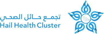 تجمع حائل الصحي