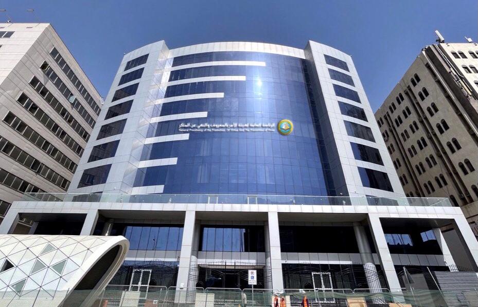 توريد وتركيب لوحات إرشادية وتجهيزات سلامة — الرئاسة العامة لهيئات الأمر بالمعروف والنهي عن المنكر