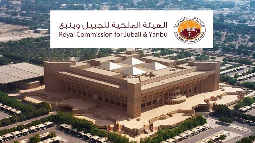 تحديث نظام الإطفاء بالغاز النظيف FM-200 — الهيئة الملكية للجبيل وينبع