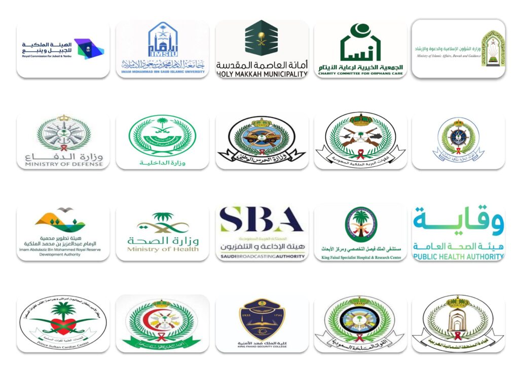 الشعارات_page-0001