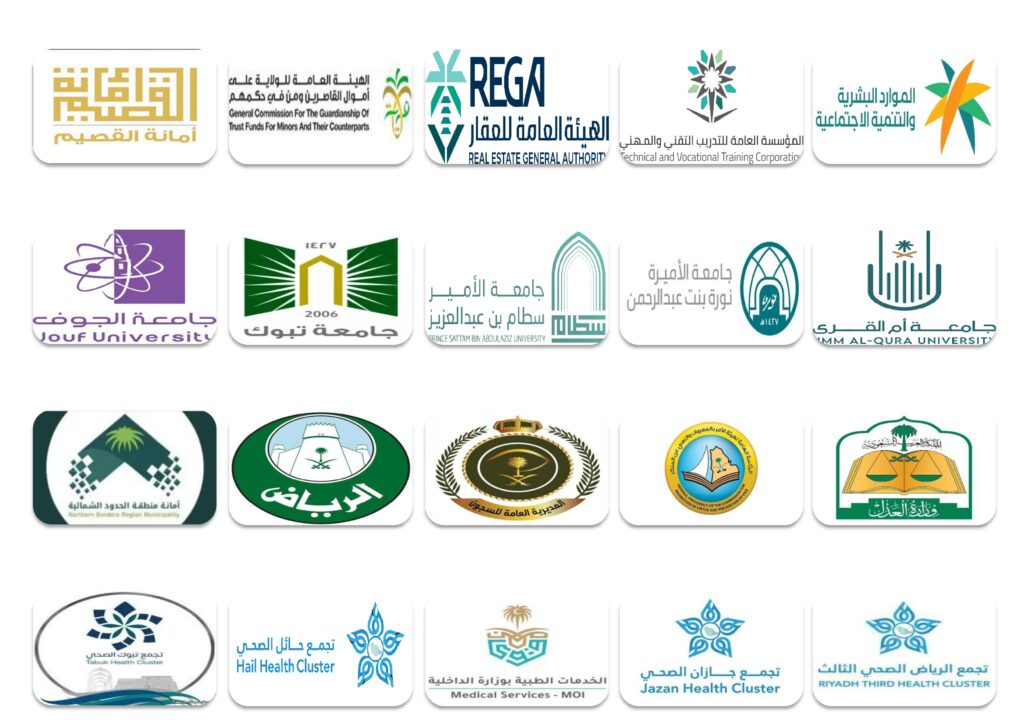 الشعارات_page-0002